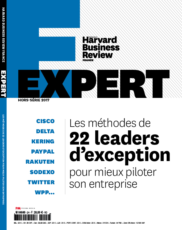 Business review. Hbr. Harvard Business Review на английском. Harvard Business Review декабрь 2021. Hbr статьи.